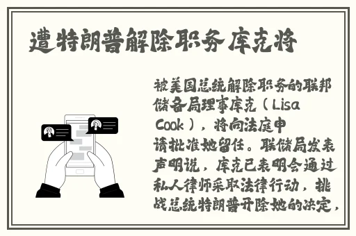 香蕉水蜜桃鲍鱼视频